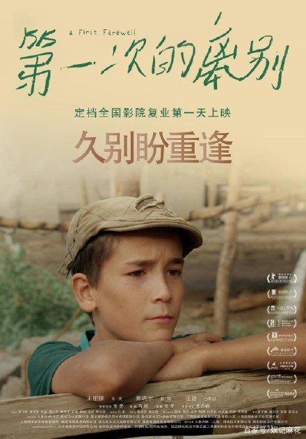 哪里能买到斯洛伐克身份证
